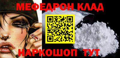 бутик Тулун