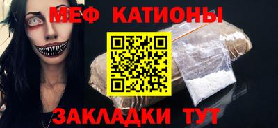 бутик Тулун