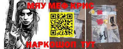 соль курить ск Тула