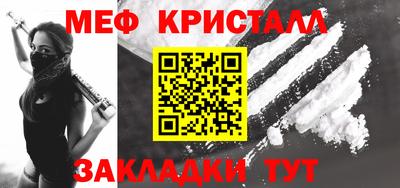 mdpv Туймазы