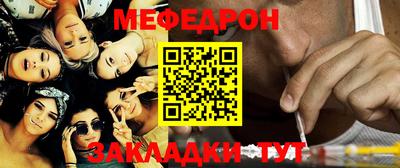бутик Тулун