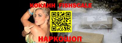 бутик Тулун