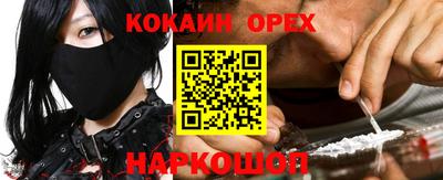 mdpv Туймазы