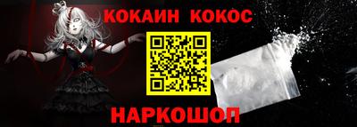 бутик Тулун