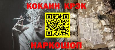 mdpv Туймазы