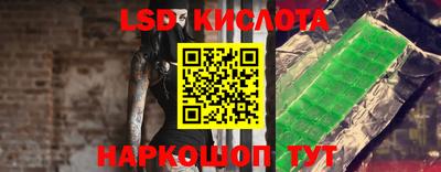 бутик Тулун