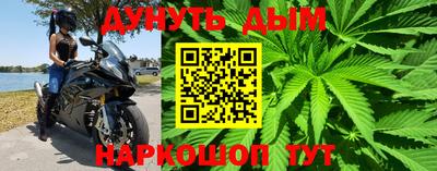 mdpv Туймазы