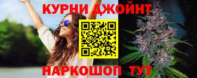 бутик Тулун