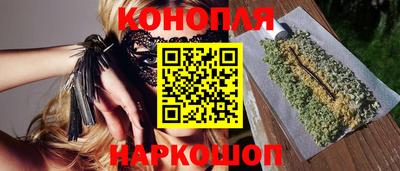 соль курить ск Тула