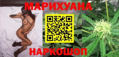 бутик Тулун
