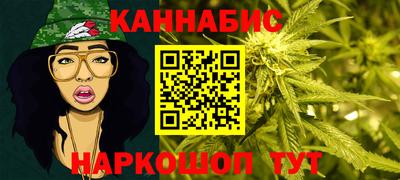 соль курить ск Тула