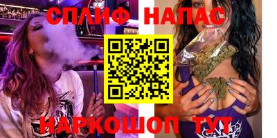 mdpv Туймазы