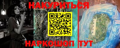 MDMA Premium VHQ Тверь