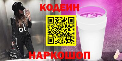 соль курить ск Тула
