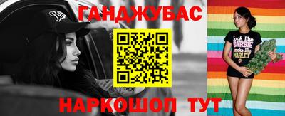 mdpv Туймазы