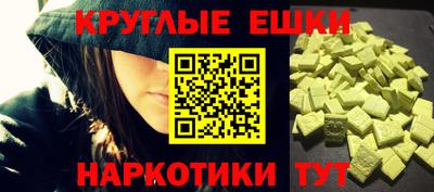 mdpv Туймазы