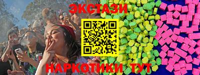 mdpv Туймазы