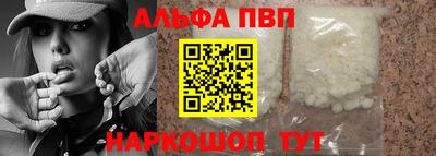 mdpv Туймазы
