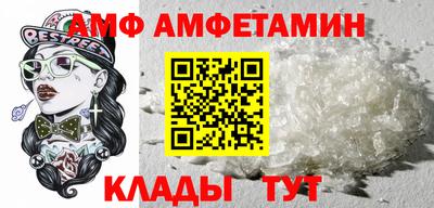 mdma Тара