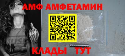 соль курить ск Тула