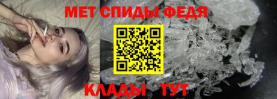 mdpv Туймазы