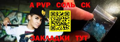 MDMA Premium VHQ Тверь