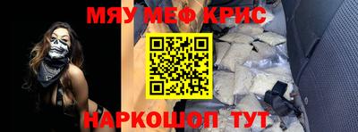 соль курить ск Тула