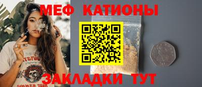 соль курить ск Тула